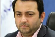 پیام تسلیت مدیرعامل و اعضای هیأت مدیره بانک صادرات ایران به مناسبت سالروز رحلت امام خمینی(ره)