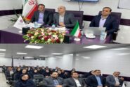 برگزاری جلسه ماهانه شعب منطقه غرب استان تهران و البرز بانک ایران