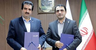 تفاهم‌نامه همکاری بانک رفاه کارگران و شرکت مشاوره رتبه‌بندی اعتباری ایران امضاء شد