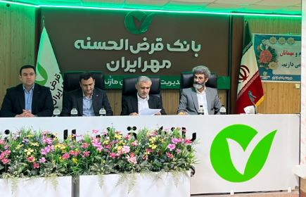 موفقیت‌های بانک قرض‌الحسنه مهر ایران حاصل تلاش کارکنان است