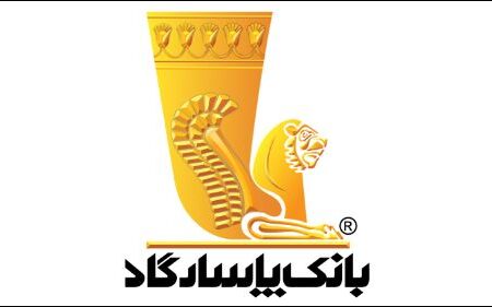 ادغام دو شعبه بانک پاسارگاد در تهران؛ «شعبه رسالت (۳۵۳)» در «شعبه میدان بنی‌هاشم (۳۸۷)» و «شعبه فاز ۲ اکباتان (۳۴۶)» در «شعبه شهرک اکباتان (۲۳۴)» ادغام می‌شود