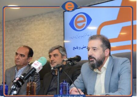 مدیرعامل تجارت الکترونیک پارسیان کیش در نشست خبری اعلام کرد: رونمایی از ۵ محصول جدید تاپکیش در یازدهمین همایش بانکداری نوین و نظام پرداخت