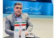 رکوردزنی در تولید کنسانتره: موفقیت دیگری در کارنامه فولاد سنگان