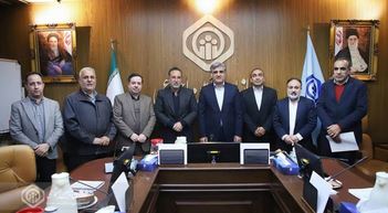 نشست هم‌اندیشی مدیرعامل سازمان تأمین اجتماعی با هیئت مدیره کانون عالی صنفی کارفرمایی ایران