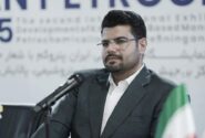 پتروشیمی هنگام، آزمون استخدامی برگزار خواهد کرد