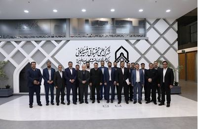 بازدید مدیرعامل بانک سپه از پارک علم و فناوری دانشگاه جامع امام حسین (ع)