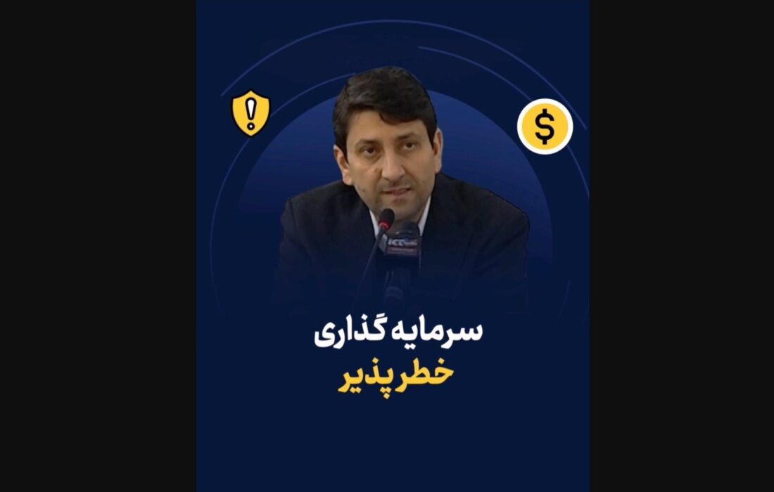 رویکرد جدید وزارت ارتباطات به نقش آفرینی پست بانک در حمایت از اقتصاد دیجیتال در دولت وفاق ملی + ویدئو