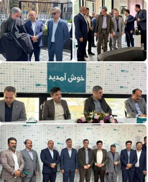 بازدید رئیس کل بیمه مرکزی از بیمه دی کرمانشاه/ تأکید بر توسعه خدمات بیمه‌ای در منطقه