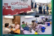 همراهی تلاشگران ارفع با سلامت جامعه