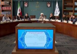 گزارش کامل جلسه رئیس کمیسیون اصل ۹۰ مجلس با مسئولان بیمه‌ای