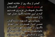 روان‌سازی فرایندها به افزایش رضایت مشتری می‌انجامد