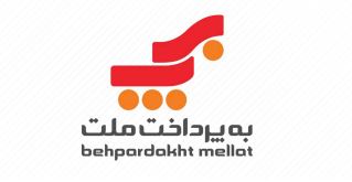 بازگشت به پرداخت ملت به جایگاه نخست شرکت های حوزه پرداخت کشور