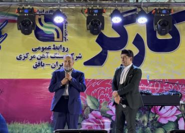 سرمایهگذاری در مسکن شهرستان بافق را جدی بگیرید!