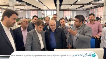 بازدید عضو تشخیص مصلحت نظام از مرکز عملیات بانکی بانک قرض الحسنه رسالت