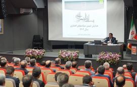 اعتبارات، قلب تپنده بانک مسکن در مسیر پشتیبانی از تولید و تأمین مسکن