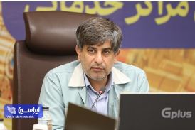 در جبهه صنعت؛ دوشادوش جبهه وطن