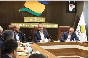 بازگرداندن منطقه به ریل اصلی، گسترش اقتصاد دیجیتال و جذب سرمایه گذاران جدید، محورهای اصلی کاری منطقه آزاد انزلی است