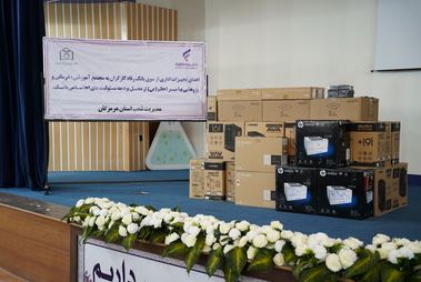 مشارکت بانک رفاه کارگران در تجهیز مراکز بهداشتی و درمانی استان هرمزگان