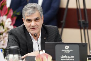 منابع بانک مهر ایران از مرز ۵۰۰ همت عبور کرد