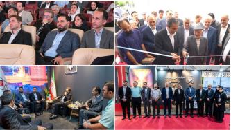 آغاز سومین رویداد جامع معدن و صنایع معدنی در برج میلاد با حضور شرکت آهن و فولاد ارفع