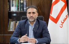 افزایش سرمایه ۱۰۰ همتی و تسویه مطالبات دولتی؛ محور رفع ناترازی بانک مسکن