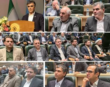 حضور بانک قرض الحسنه رسالت در سی‌ و پنجمین همایش بانکداری اسلامی