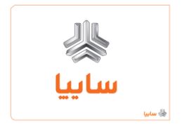 آغاز فرآیند رسمی ارزیابی برای واگذاری ۴۲ درصد از سهام گروه خودروسازی سایپا