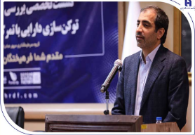 رونق بازار مسکن و مولدسازی دارایی بانک‌ها از طریق توثیق توکن های املاک