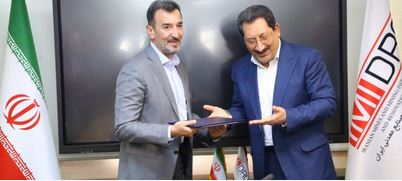 پیام تبریک مدیرعامل منطقه ویژه اقتصادی لامرد به مناسبت انتصاب دکتر سمیعی‌نژاد به ریاست سازمان ایمیدرو