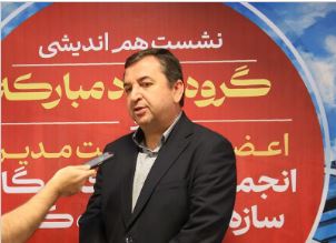 بررسی استفاده از سازوکارهای مالی بلندمدت برای خرید از فولاد مبارکه