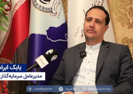 وقتی گندله هم بورسی می‌شود؛ گروه امید و چادرملو، طلسم تأمین مالی تولید را شکستند