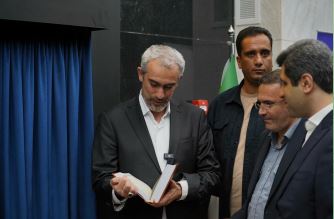 وزیر اقتصاد با تقدیر از سیمیدکو، آغاز معاملات گندله سنگ‌آهن را در بورس کالا اعلام کرد