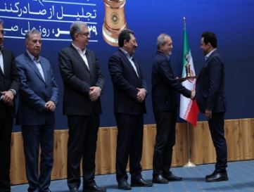 تقدیر رییس جمهور از عملکرد صادراتی درخشان شرکت نفت سپاهان