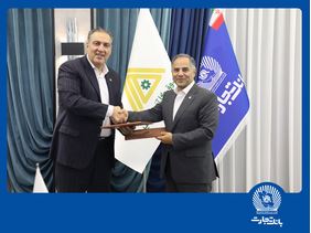 بانک تجارت و صندوق کارآفرینی امید از “امیدنو” رونمایی کردند