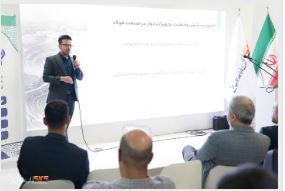 نگهبان نامرئی تجهیزات دوار| وقتی هوش مصنوعی گوش فولاد را تیزتر می‌کند