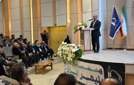 مدیرعامل پتروشیمی بندرامام در هشتمین همایش ملی پلیمر ایران: سهم ایران از تولید جهانی پلیمرها به ۱۶ میلیون تن خواهد رسید