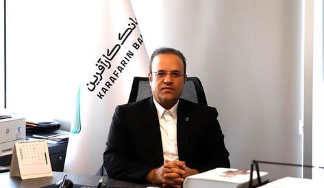 NPL بانک کارآفرین به ۵ درصد رسید