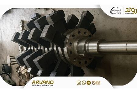 ساخت و اصلاح موفق «کراشر نمک» در واحد شستشوی نمک پتروشیمی اروند با توان متخصصان داخلی