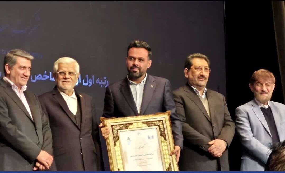 کسب رتبه نخست فروش در گروه اکتشاف، استخراج و خدمات جنبی میان ۵۰۰ شرکت برتر کشور به گهرزمین رسید