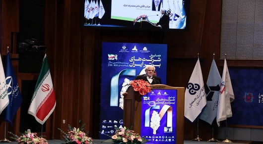 ایجاد رقابت برای تولید کالای باکیفیت از اهداف رتبه بندی شرکتهاست