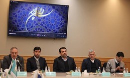 جلسه هماندیشی فعالان اقتصادی ایران و روسیه در مسکو برگزار شد/ گامی عملی در مسیر اجرای توافق راهبردی