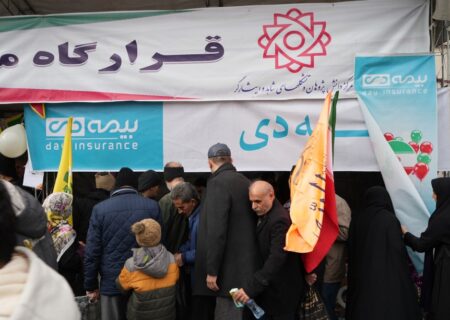 بیمه دی؛ هم‌آوایی با ریتم ملی و مذهبی جامعه، فراتر از یک تعهد سازمانی