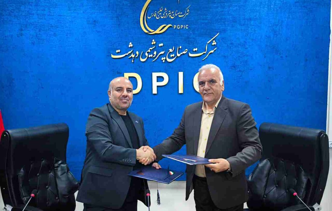 امضای تفاهمنامه همکاری پتروشیمی دهدشت و آبفای کهگیلویه و بویراحمد برای استفاده از پساب شهری