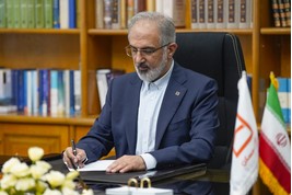 پیام مدیرعامل بانک مسکن در خصوص گرامیداشت یوم الله ۲۲ بهمن/ دعوت دکتر خورسندیان از کارکنان بانک مسکن جهت شرکت در راهپیمایی باشکوه ۲۲ بهمن