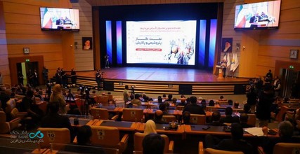 آغاز به کار هفتمین نمایشگاه و همایش تخصصی نفت، گاز، پتروشیمی و پالایش کیش