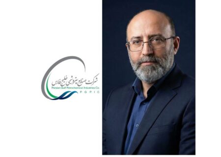 امیرحسین پهلوان، مدیرعامل پتروشیمی لردگان شد