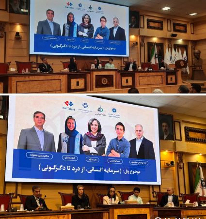 مدیرعامل نستله ایران: تعهد کارکنان، ضامن تداوم تولید در روزهای جنگ بود