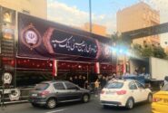 موکب بانک سپه آماده میزبانی و خدمت رسانی به جاماندگان اربعین حسینی