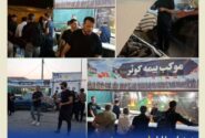 برپایی موکب بیمه کوثر در مهران